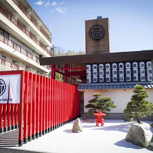 The Tokyo 2*, 湯河原町 日本