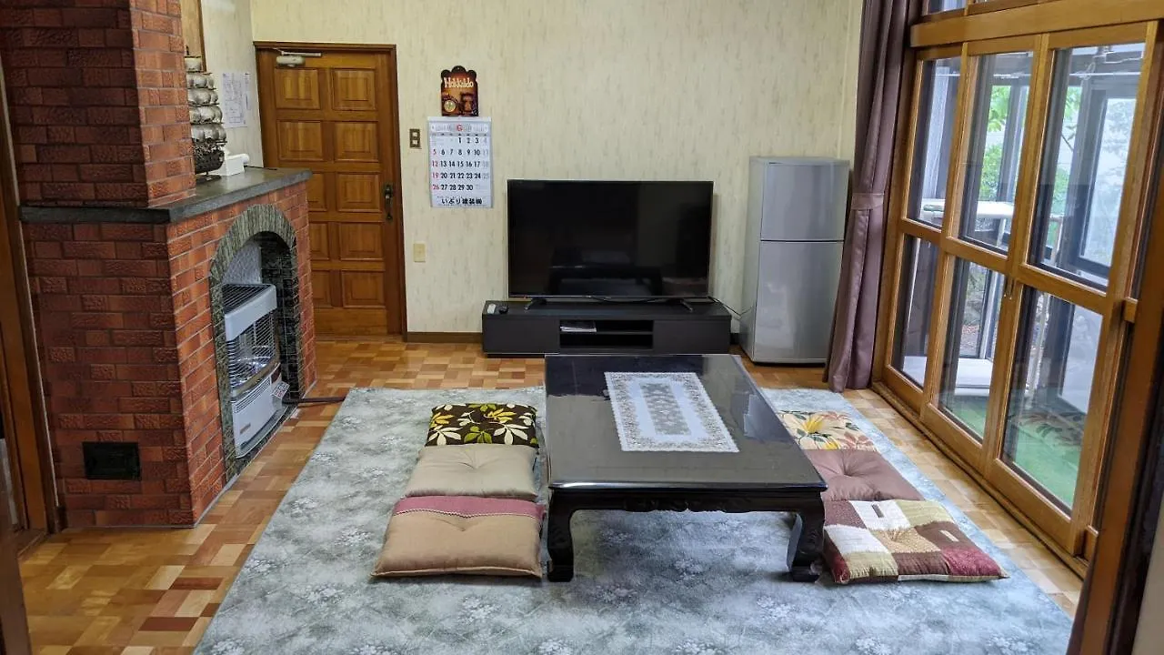 Showa-I Noboribetsu Japan